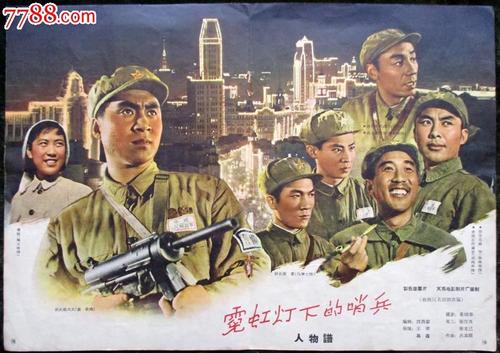 高中毕业证能找到电子档吗